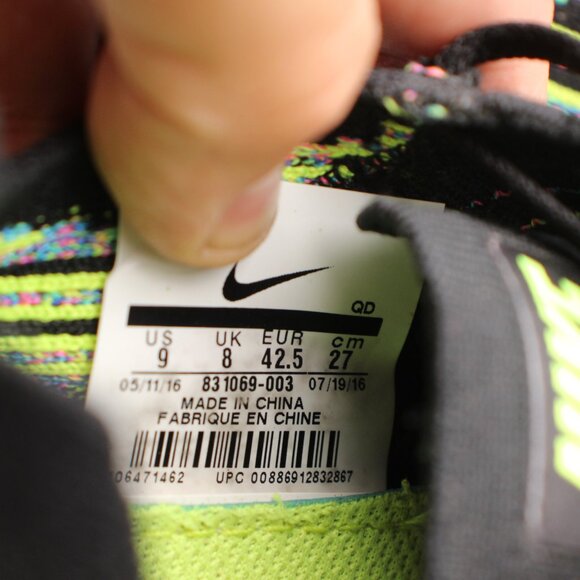 Athletic_Shoes